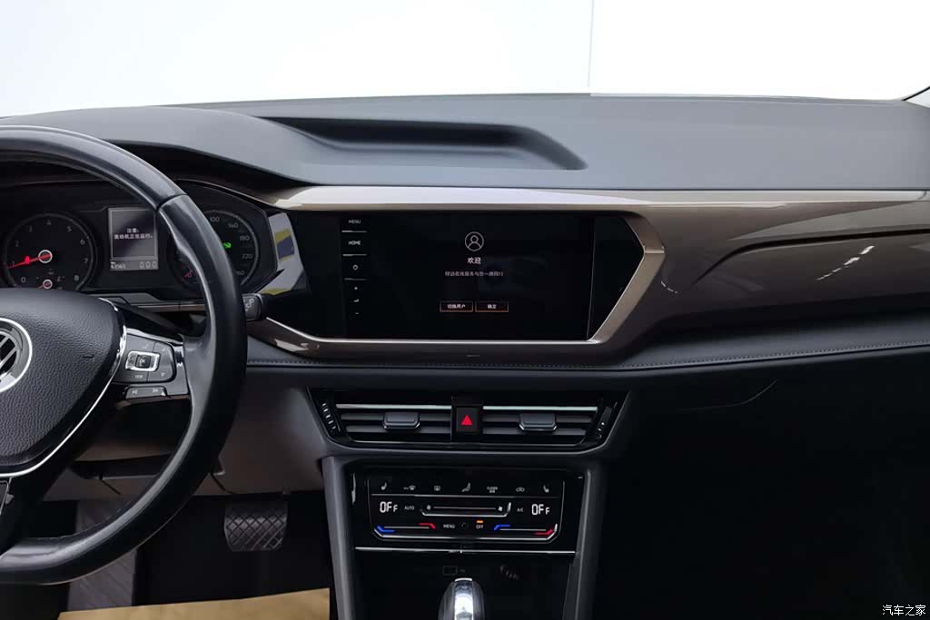 Volkswagen Tharu, 2021 13