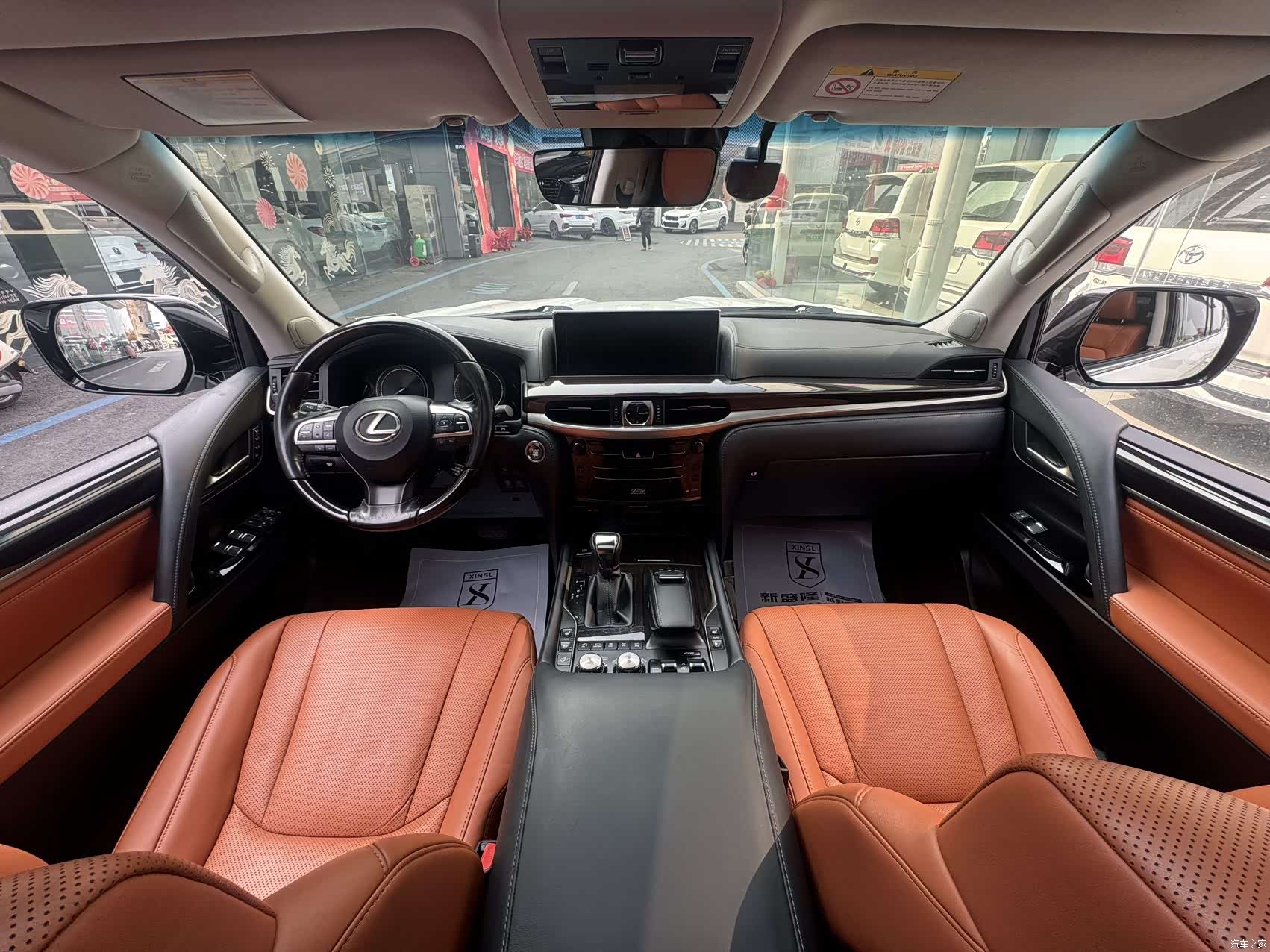 Lexus LX, 2020 13