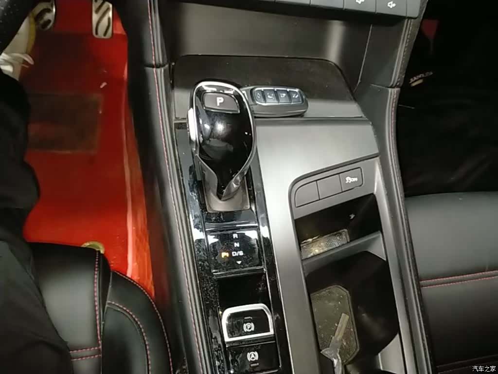MG MG6, 2021 14