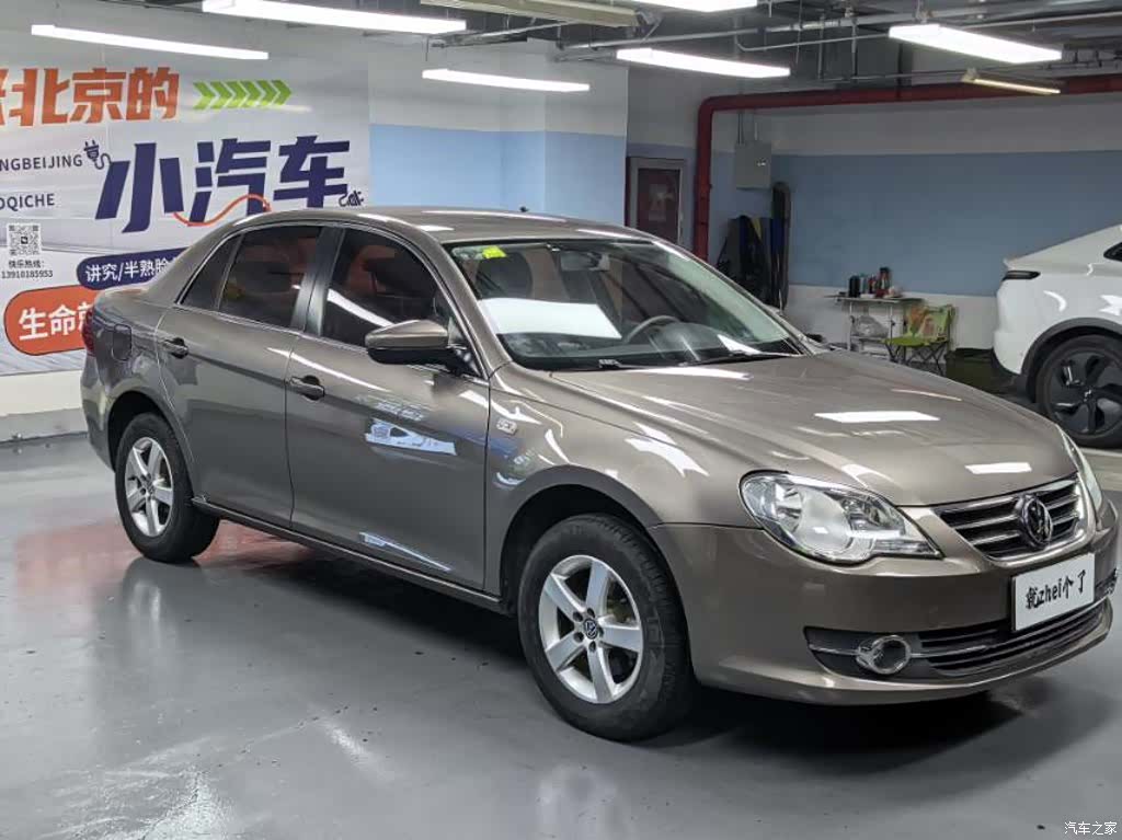 Volkswagen Bora, 2012 2
