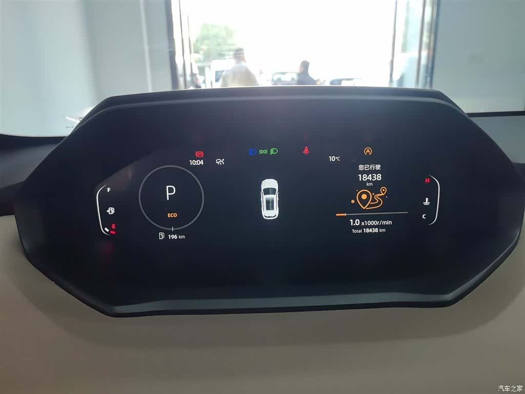 Changan CS55, 2022 9