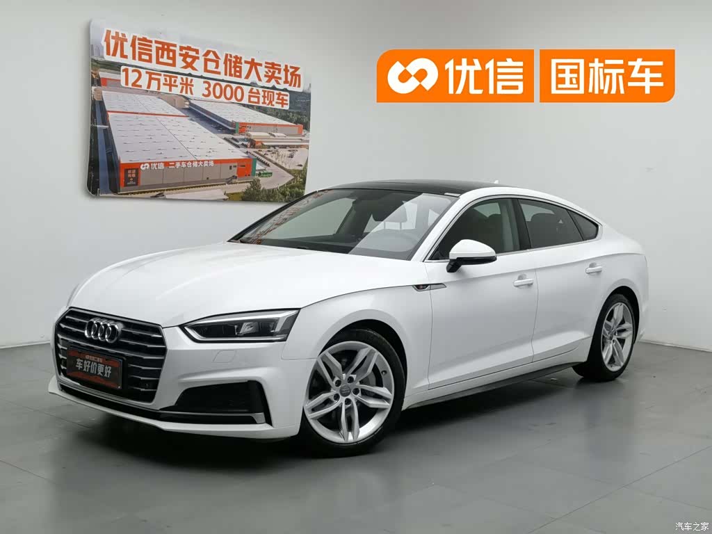 Audi A5, 2018 1