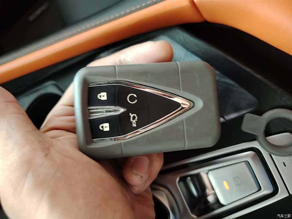 Changan UNI-V, 2023 9