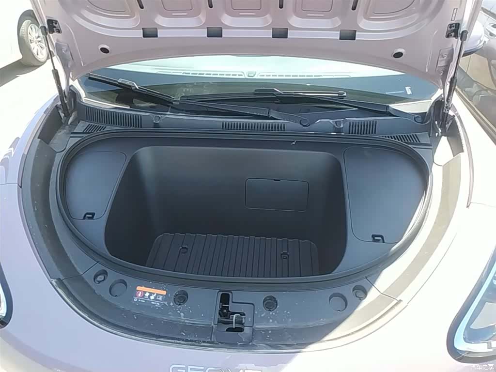 Geely Xingyuan, 2026 20