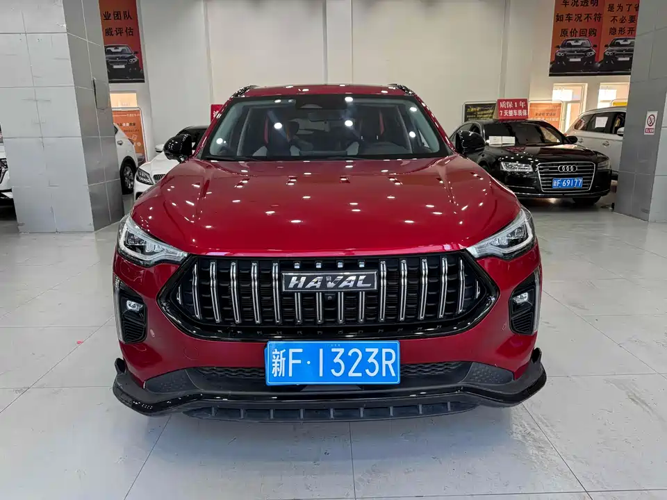 Haval Red Rabbit