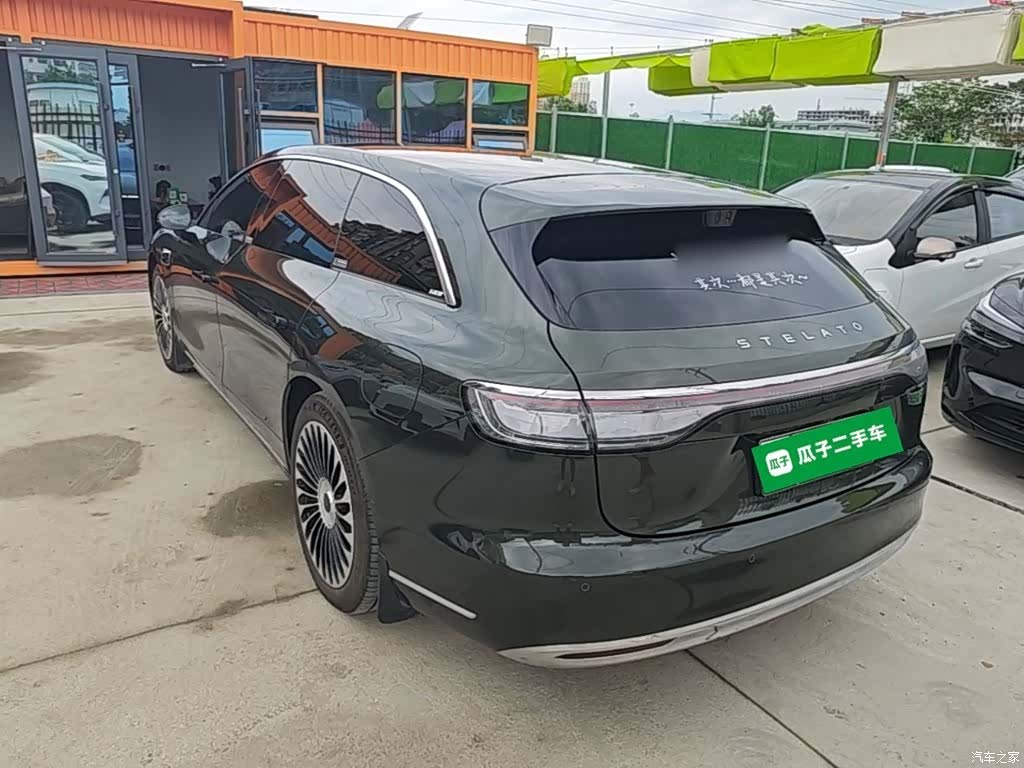 Stelato S9, 2025 все фото