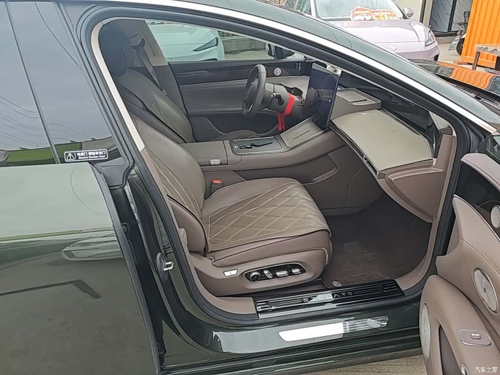 Stelato S9, 2025 25