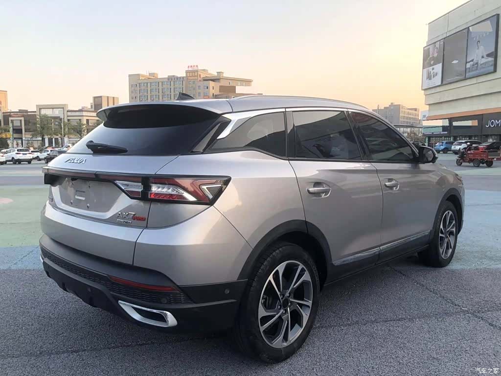 DongFeng AX7, 2021 7