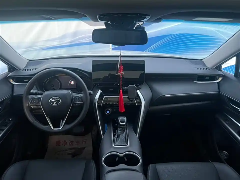 Toyota Ling Fang HARRIER