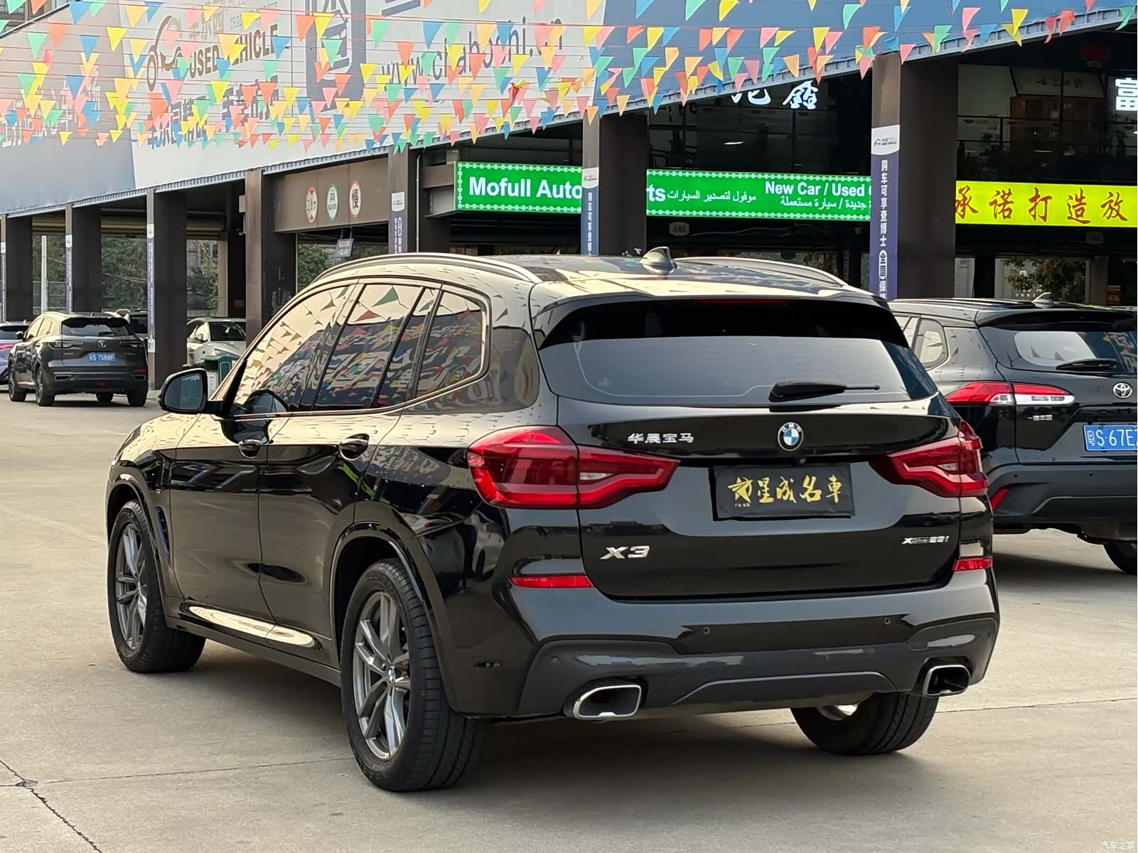 BMW X3, 2019 20