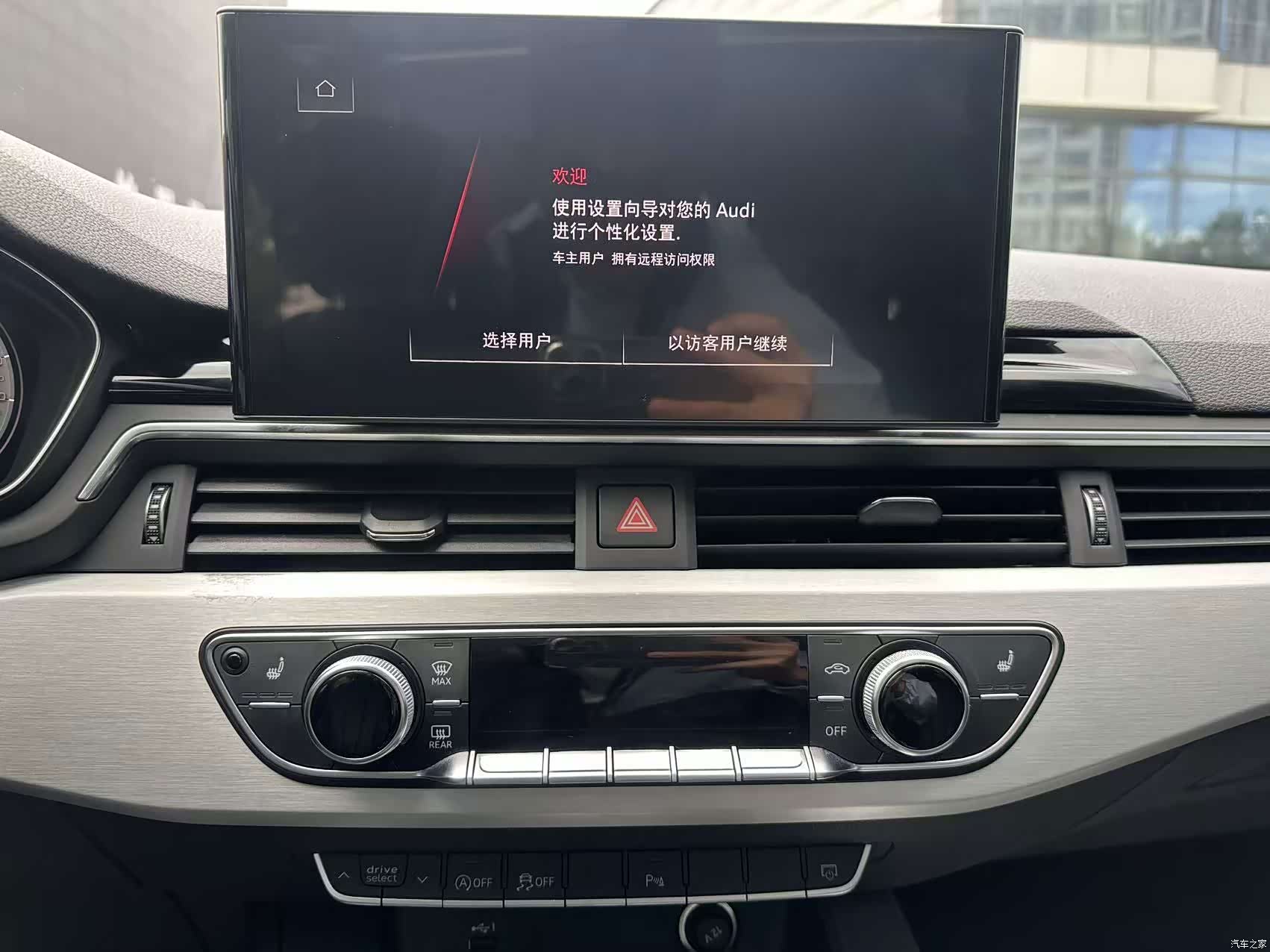 Audi A5, 2022 12