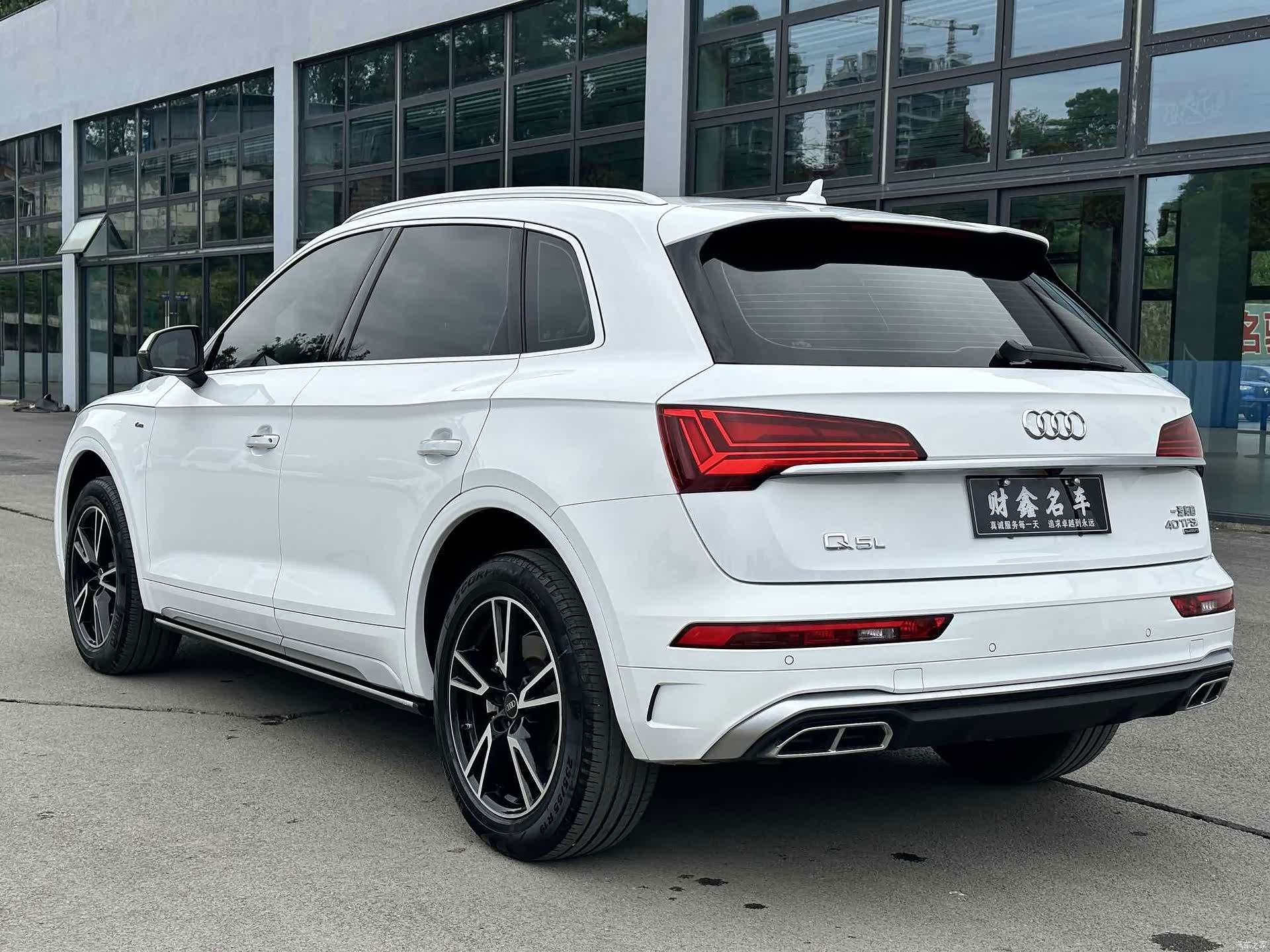 Audi Q5L, 2024 11