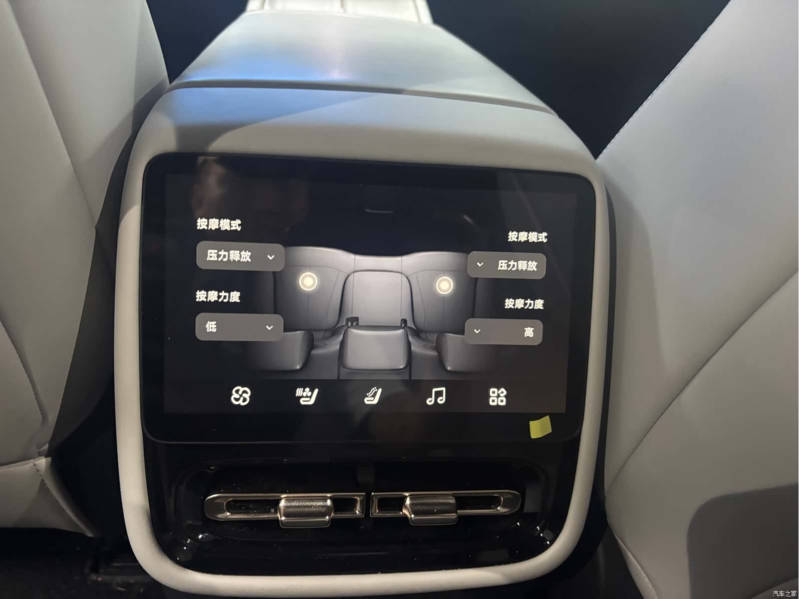 Xpeng P7, 2024 8