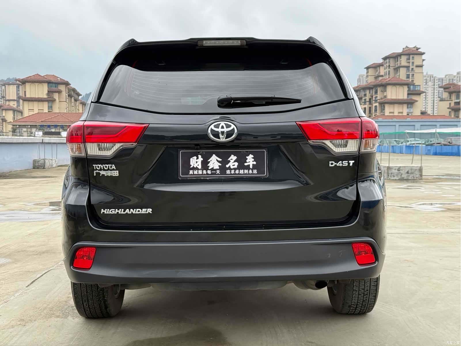 Toyota Highlander, 2019 12