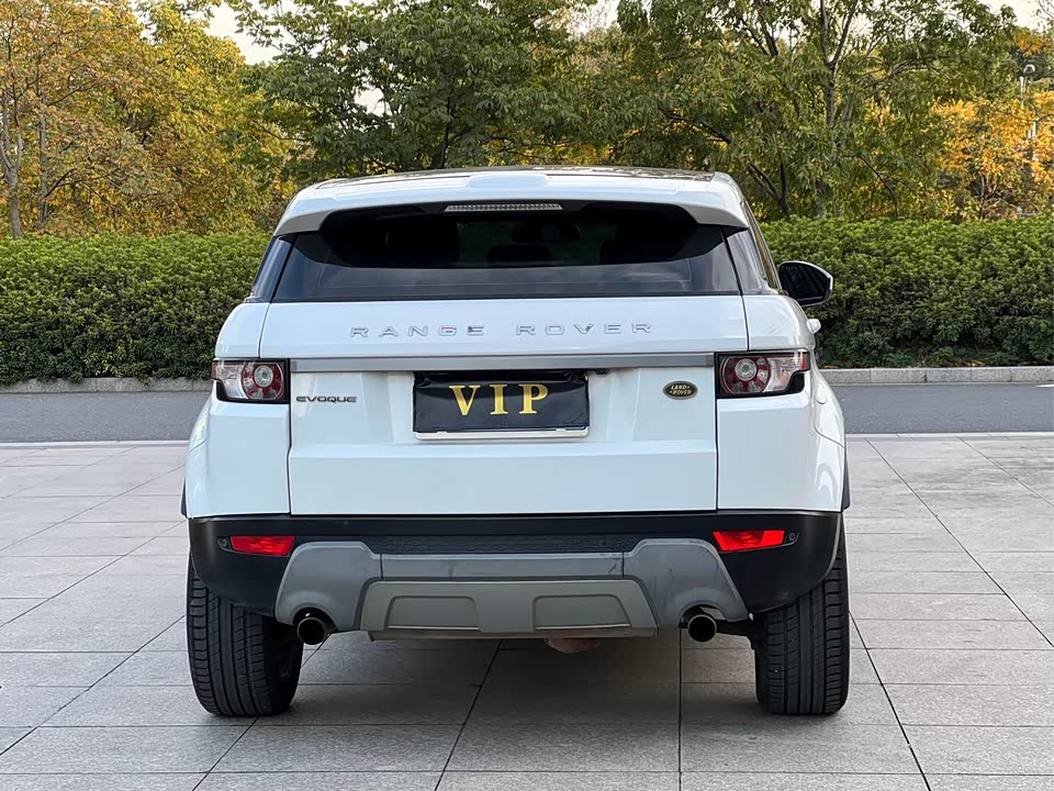 Land Rover Range Rover Aurora