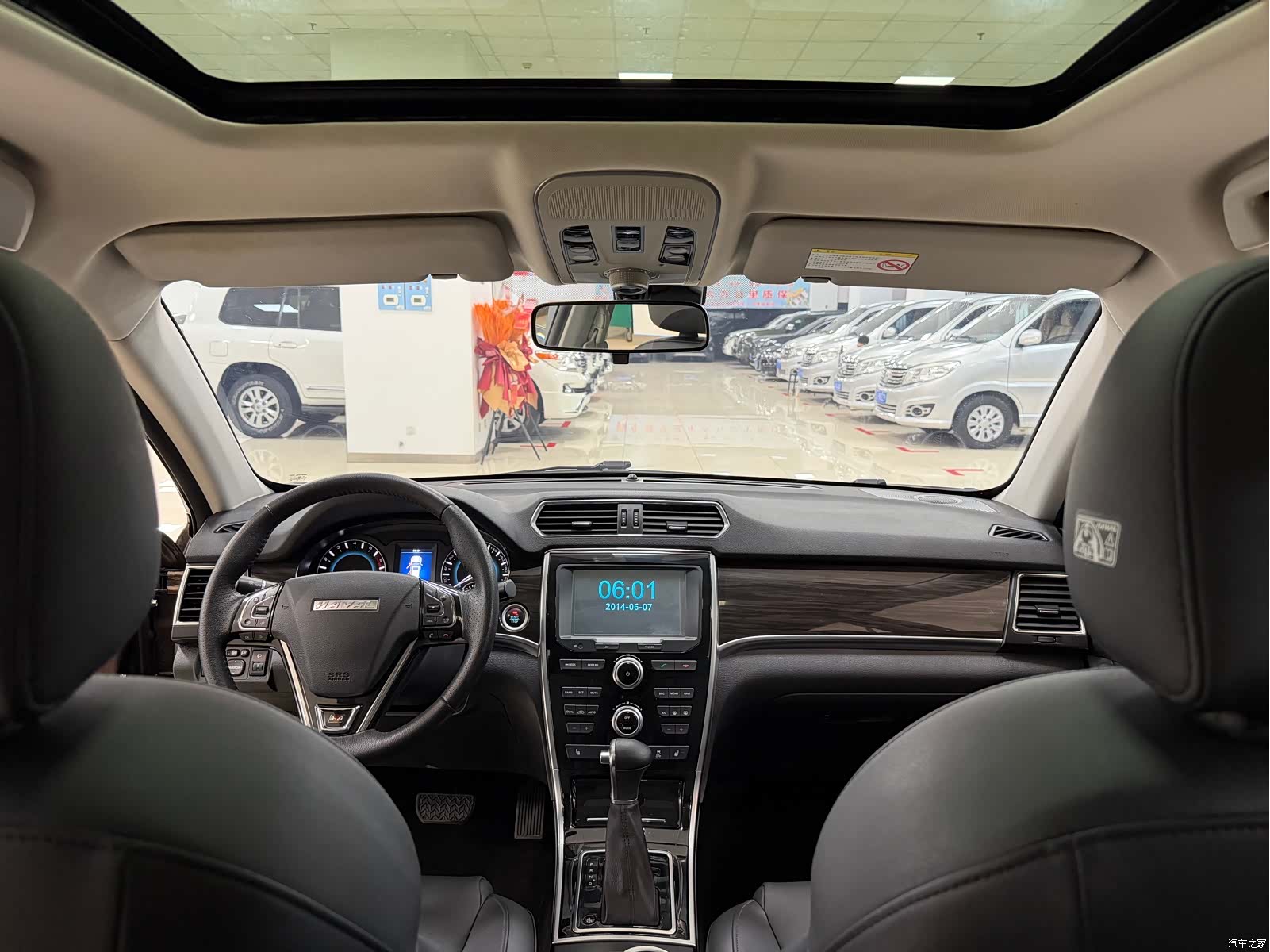 Haval H2, 2016 9
