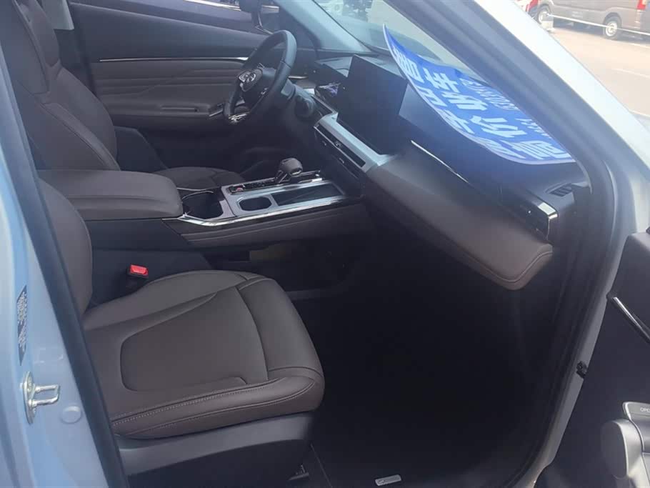 Trumpchi Trumpchi GS4