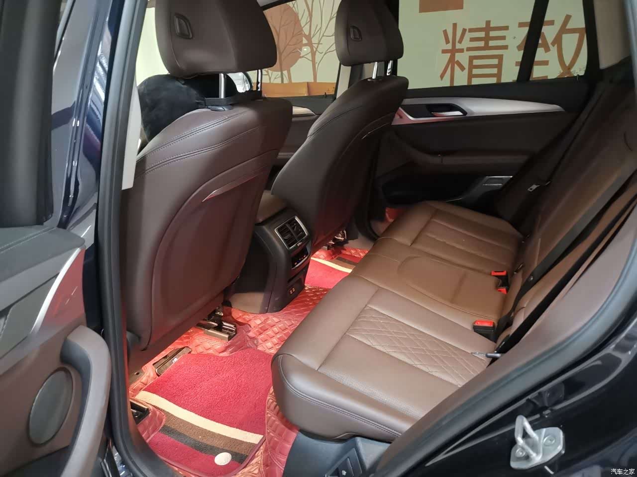 BMW iX3, 2022 14