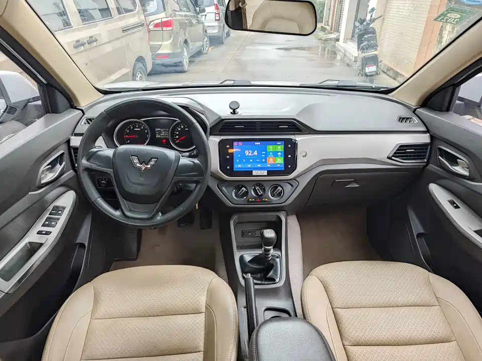 Wuling Wuling Hongguang
