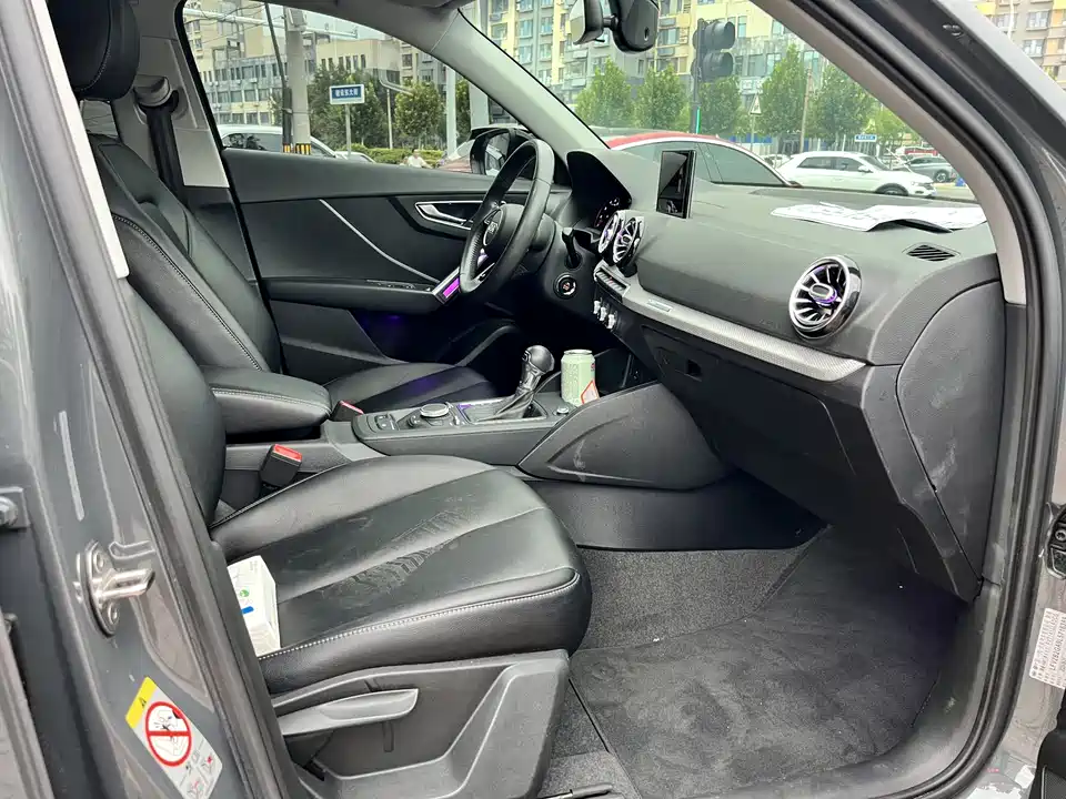 Audi Q2L Audi Q2L