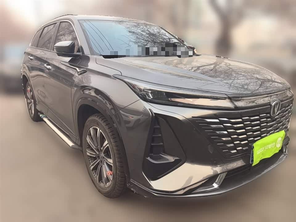 Changan CS75PLUS