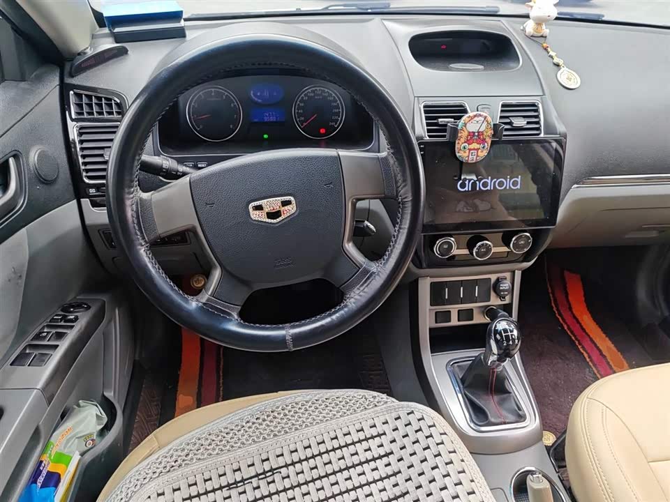 Geely Classic Emgrand