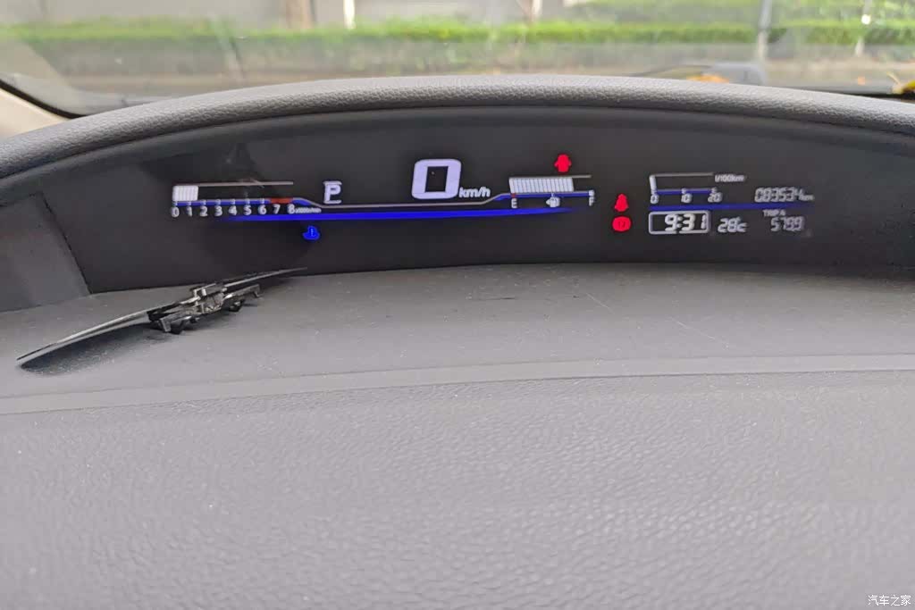 Honda Jade, 2017 14