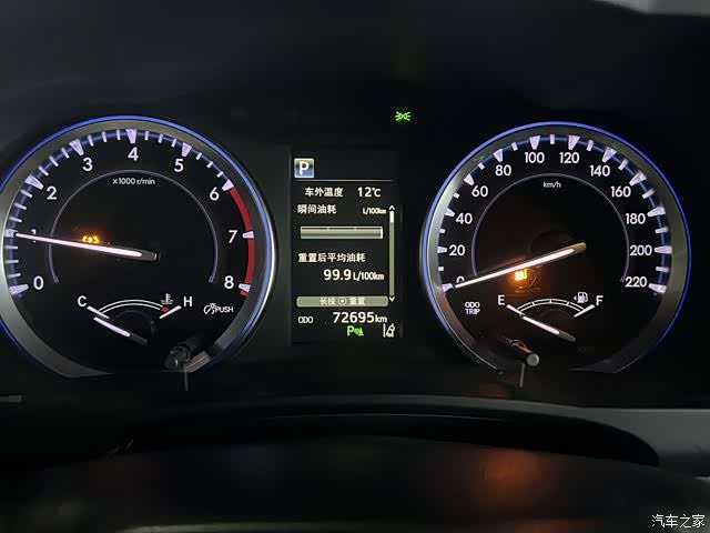 Toyota Highlander, 2019 10