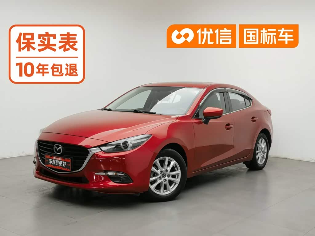 Mazda Mazda3