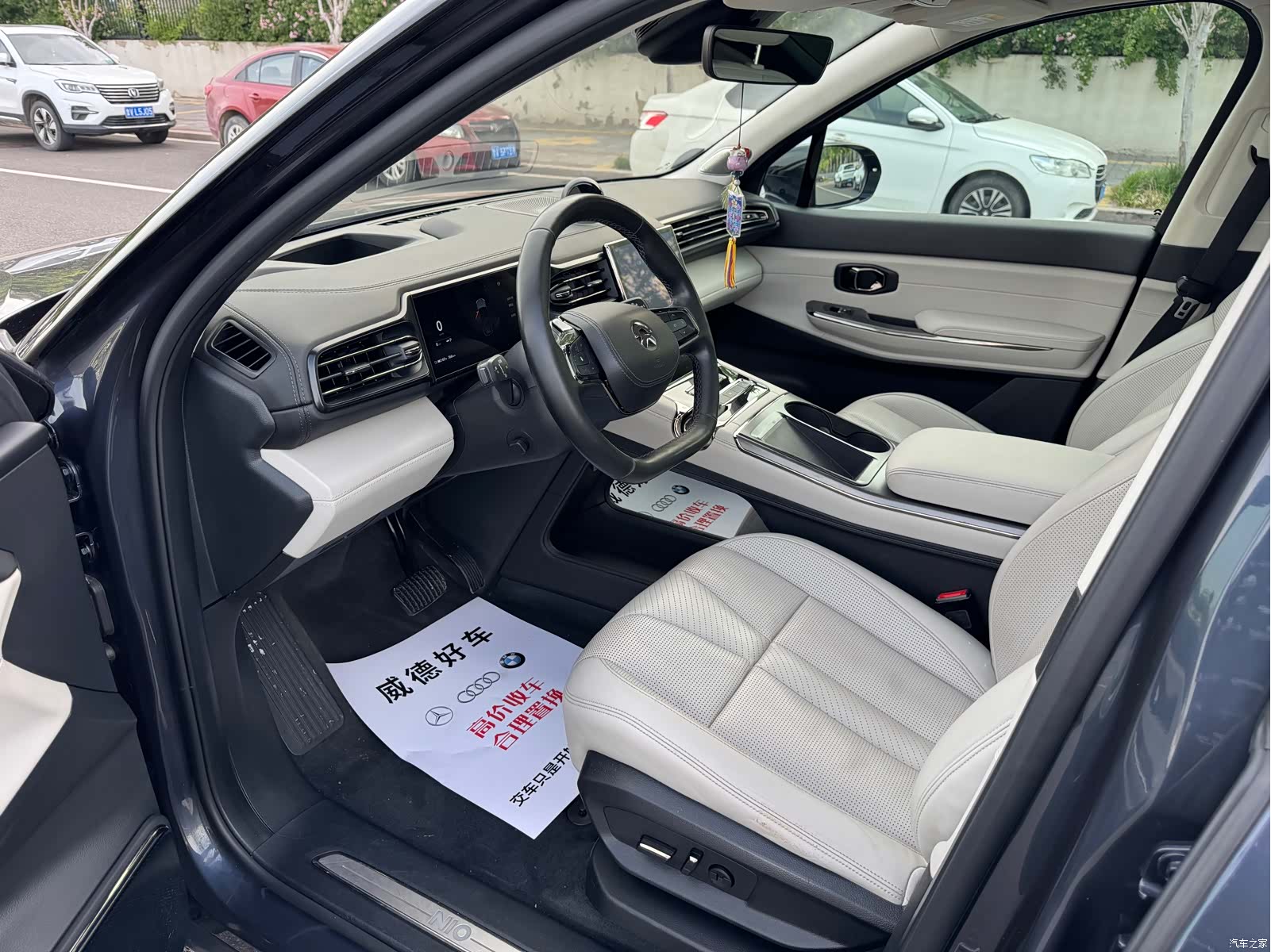 NIO ES8, 2021 8