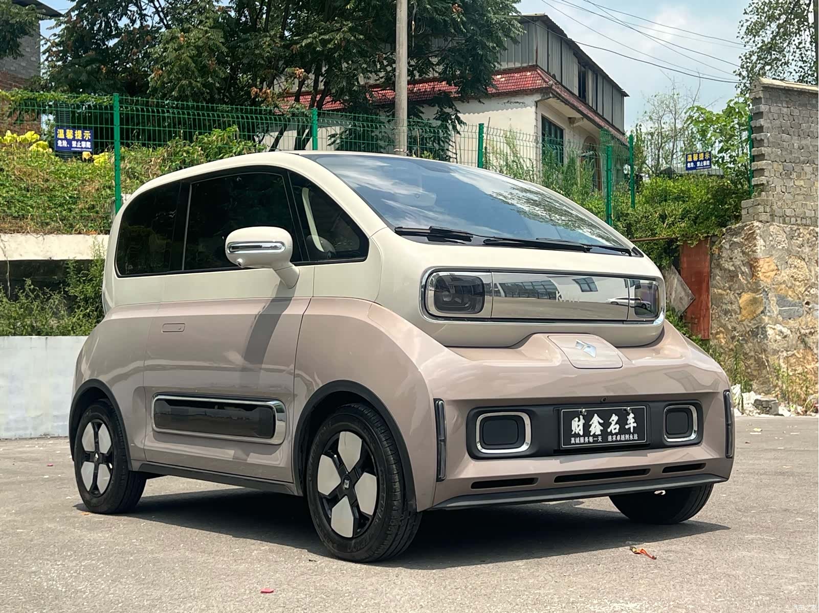 Wuling Yuan, 2023 3