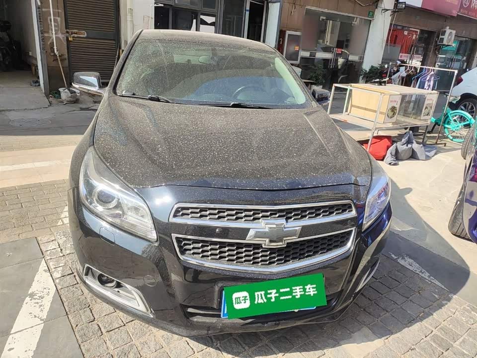 Chevrolet Mai Ruibao