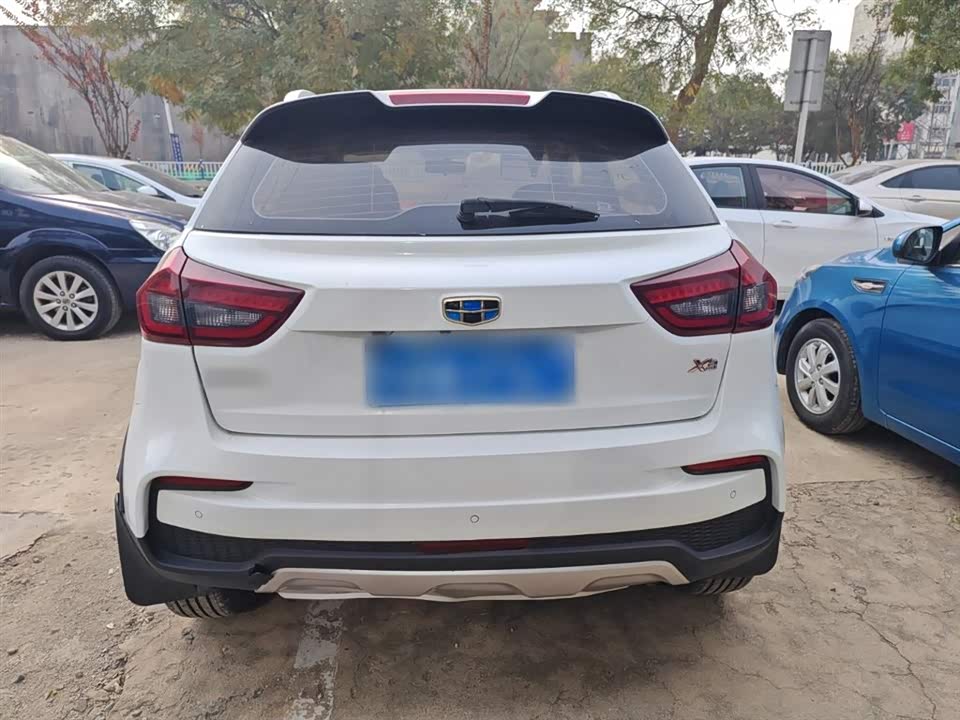 Geely Vision X3