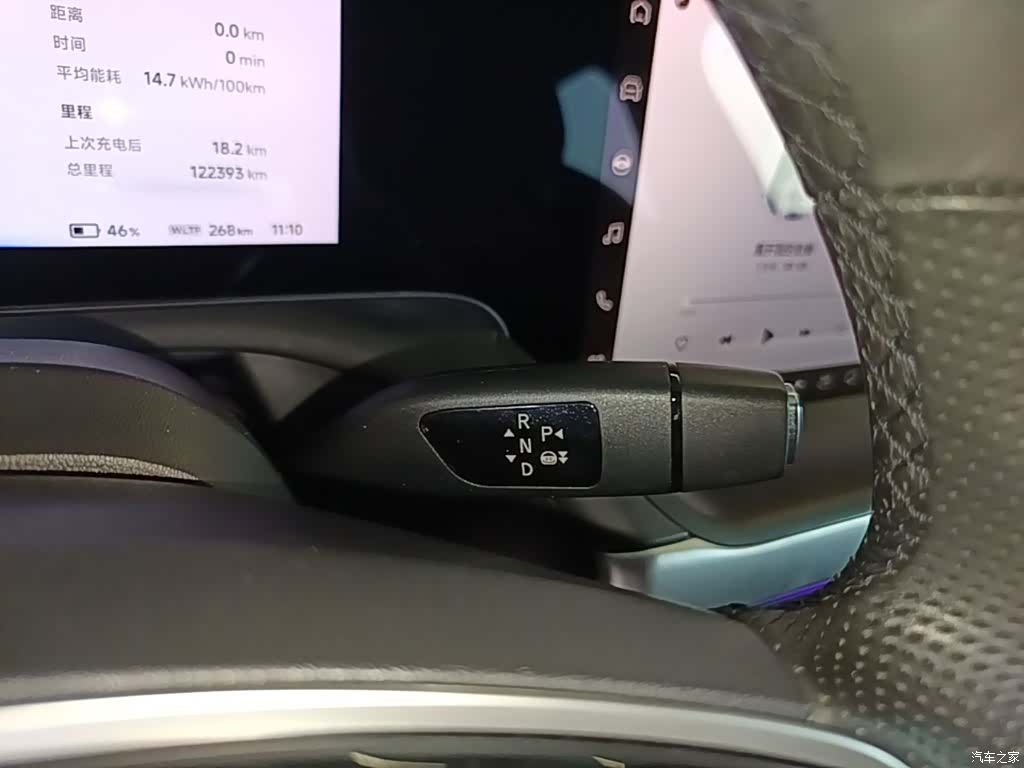 Xpeng P7, 2021 14