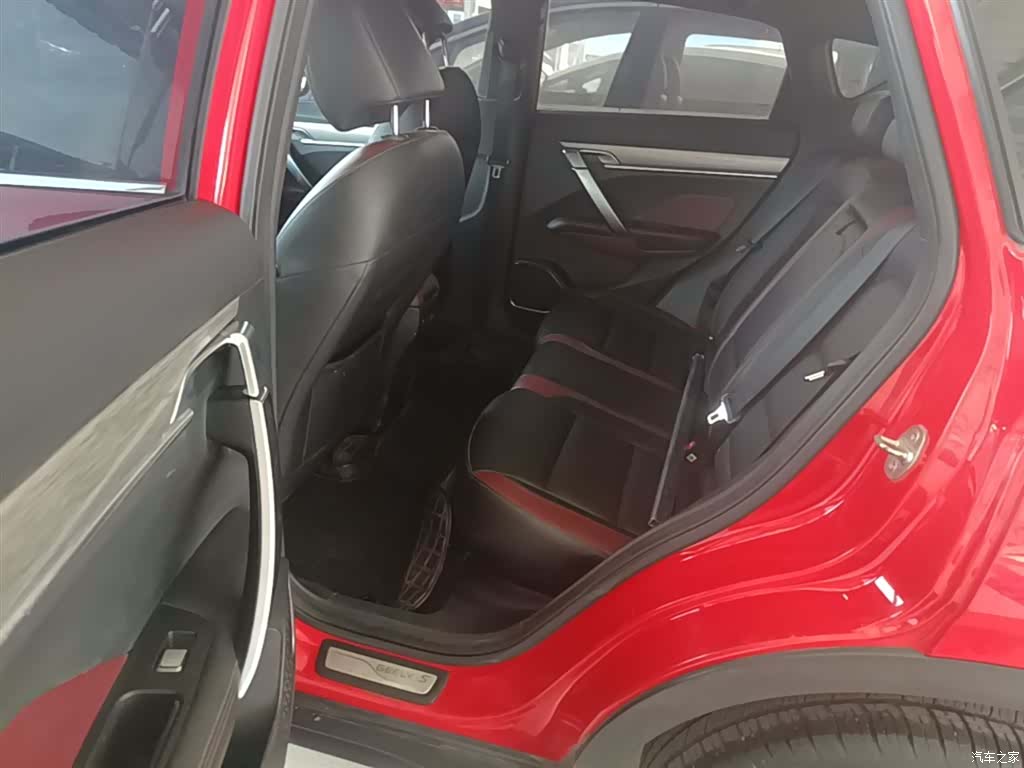 Geely Coolray, 2019 17