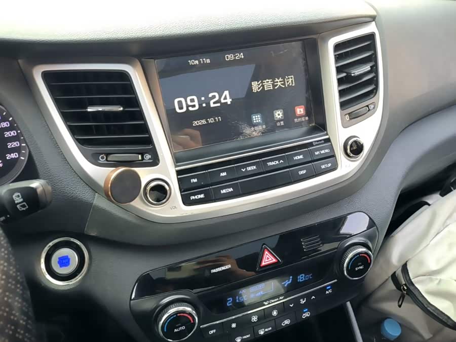 Hyundai Tucson 2016, фото 13
