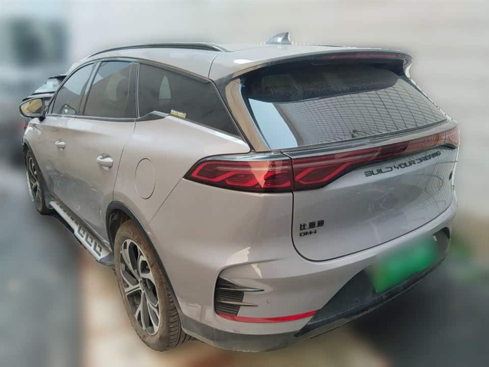 BYD Tangxin Energy