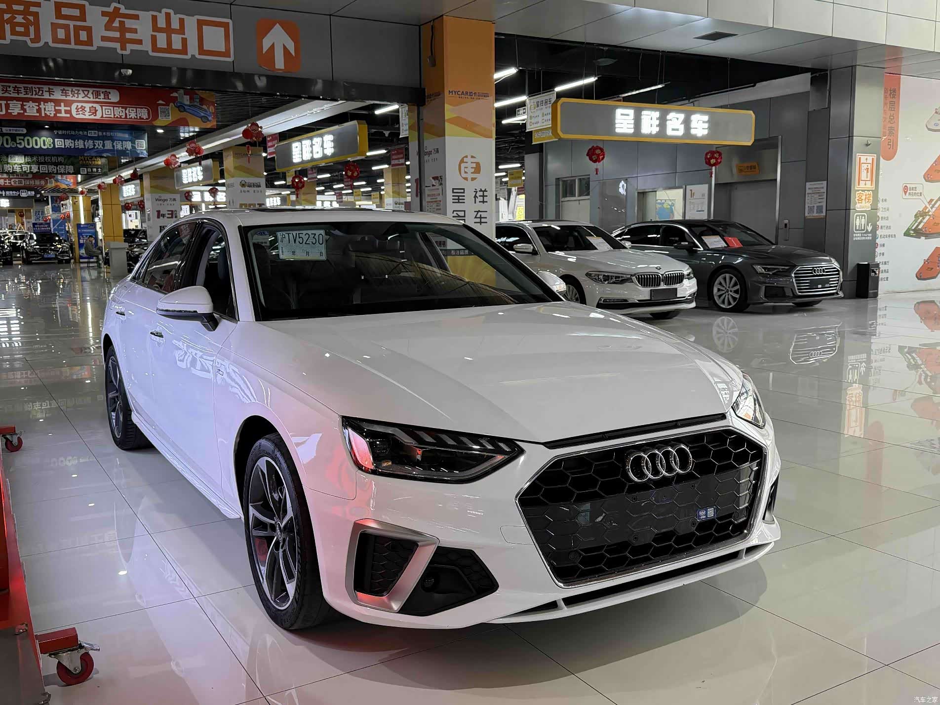 Audi A4L, 2023 3