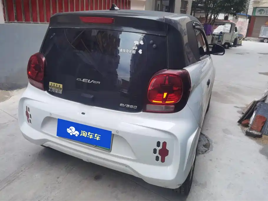 Roewe Clewe CLEVER