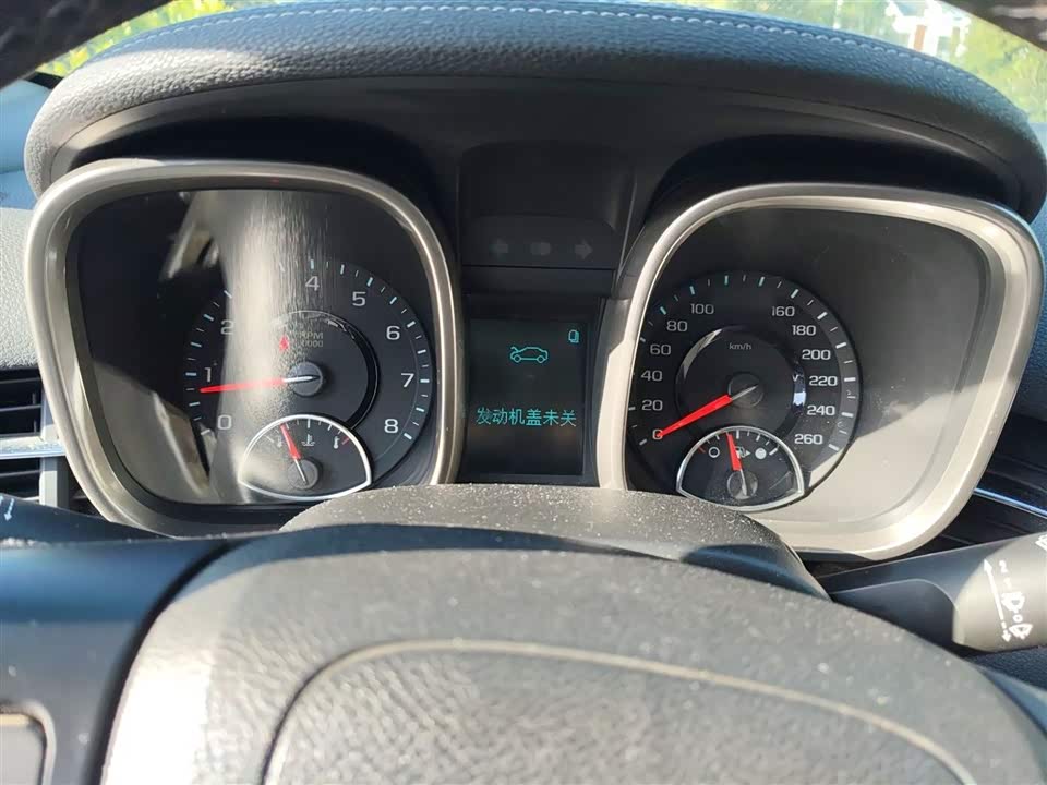 Chevrolet Mai Ruibao