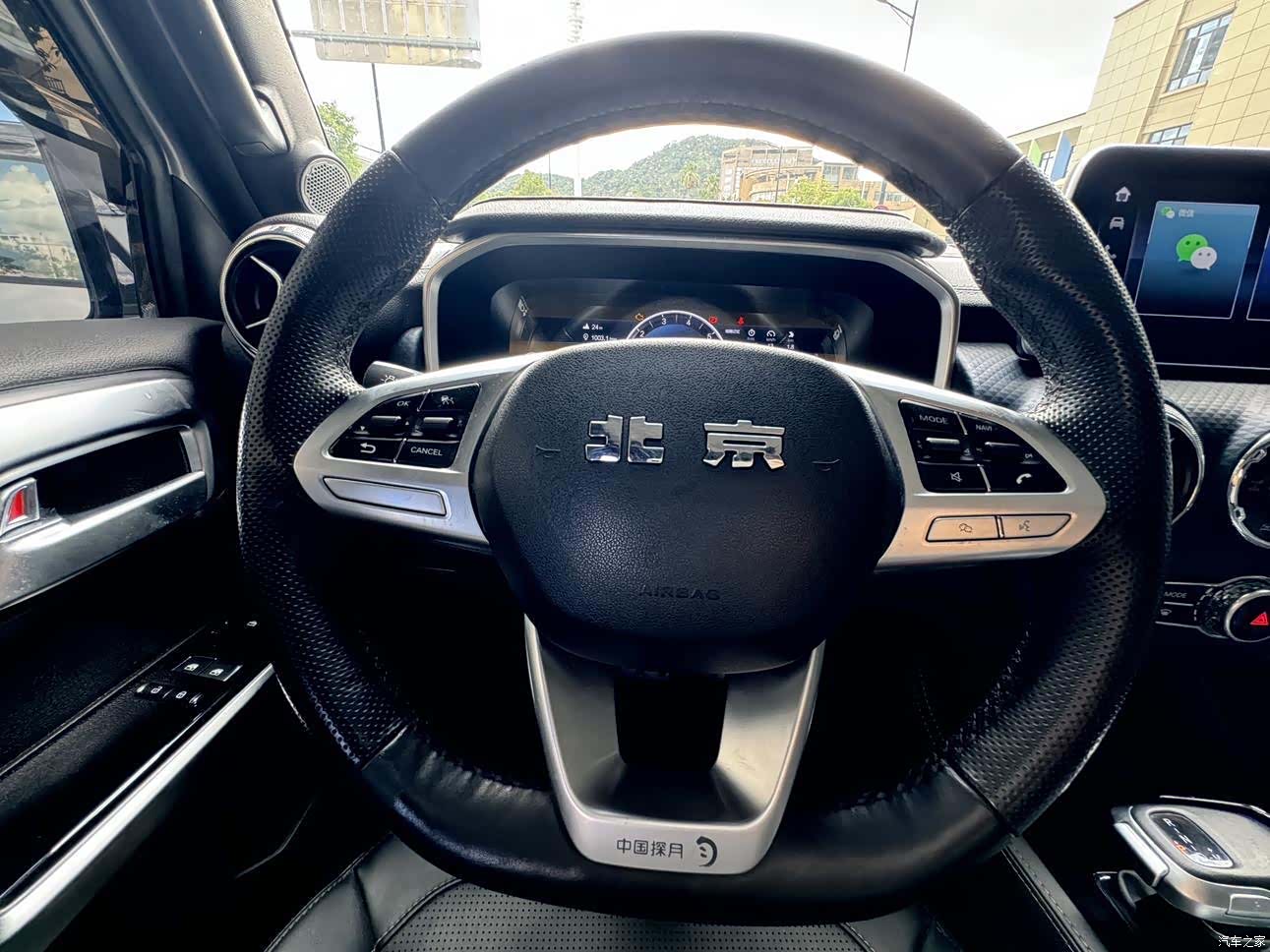 BAIC BJ40, 2023 10