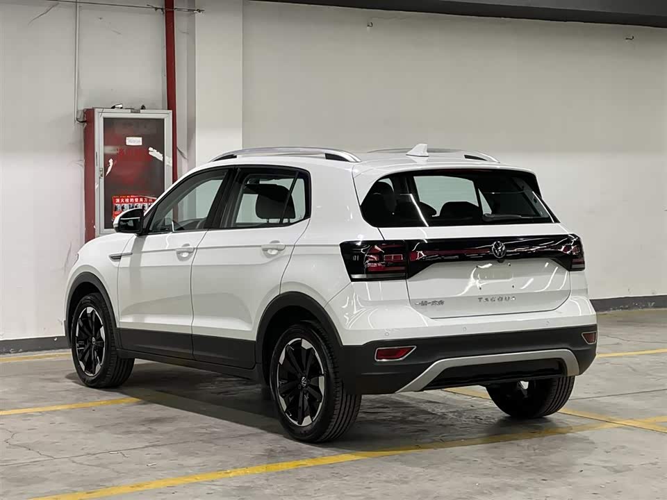 Volkswagen Exploring the shadow