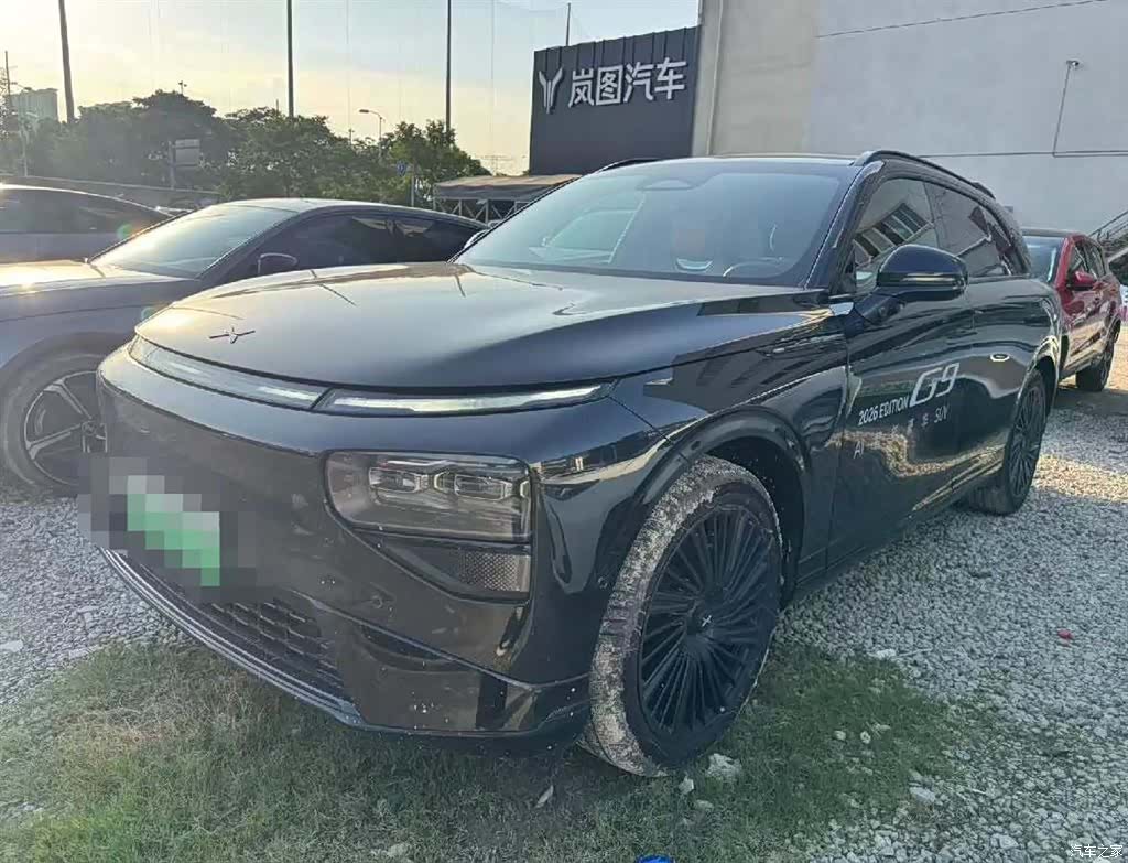 Xpeng G9, 2026 1