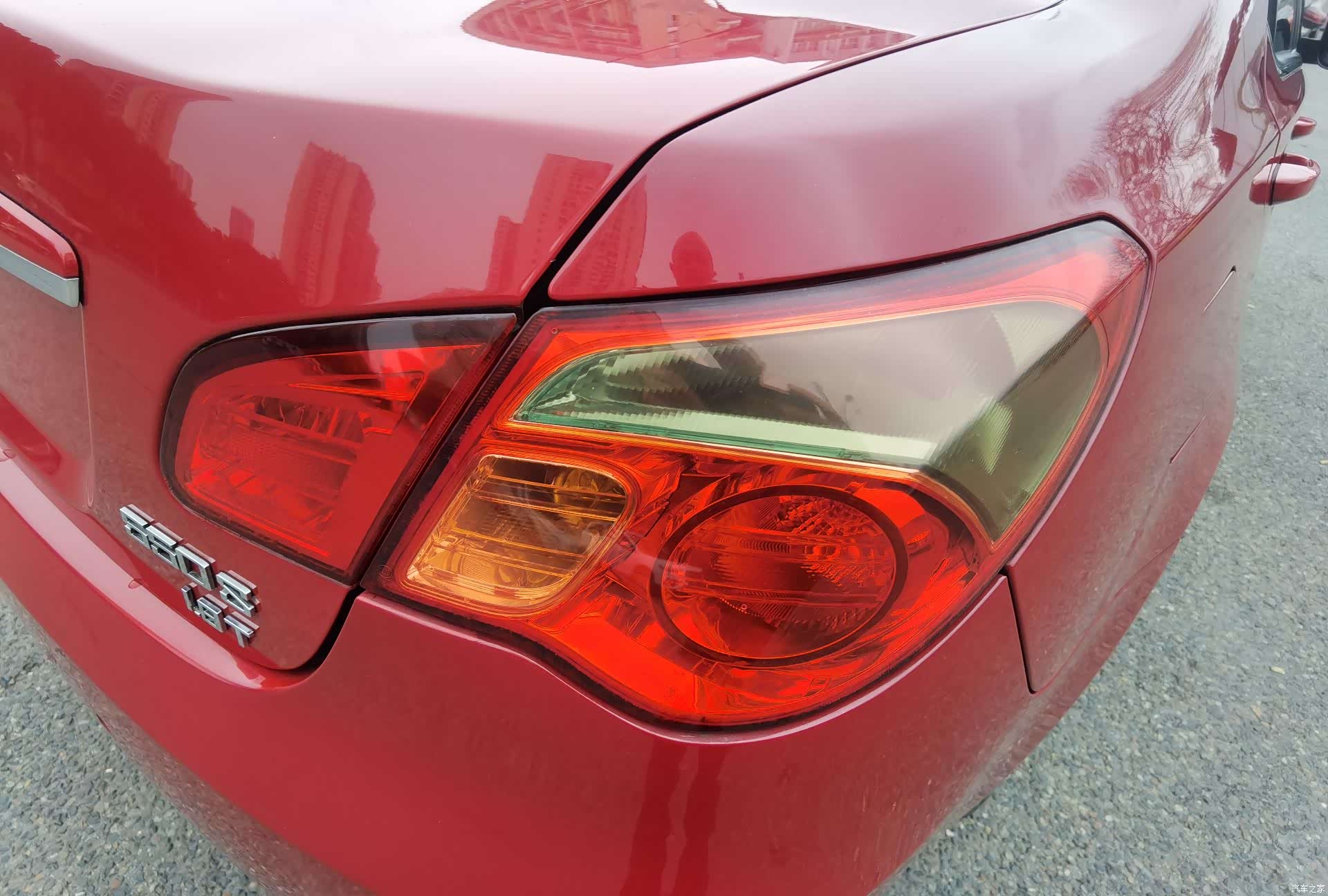 Roewe 550, 2013 8