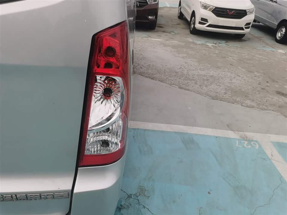 Wuling Wuling Rongguang S