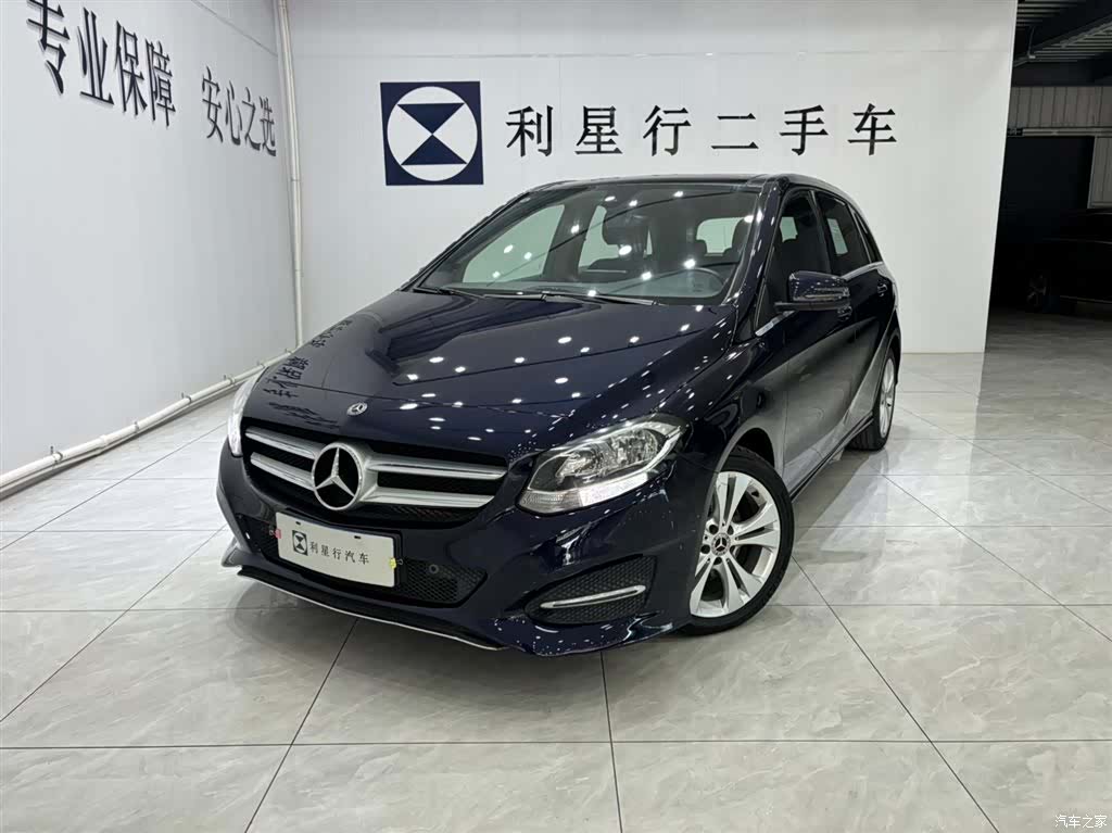 Mercedes-Benz B-Class, 2018 1