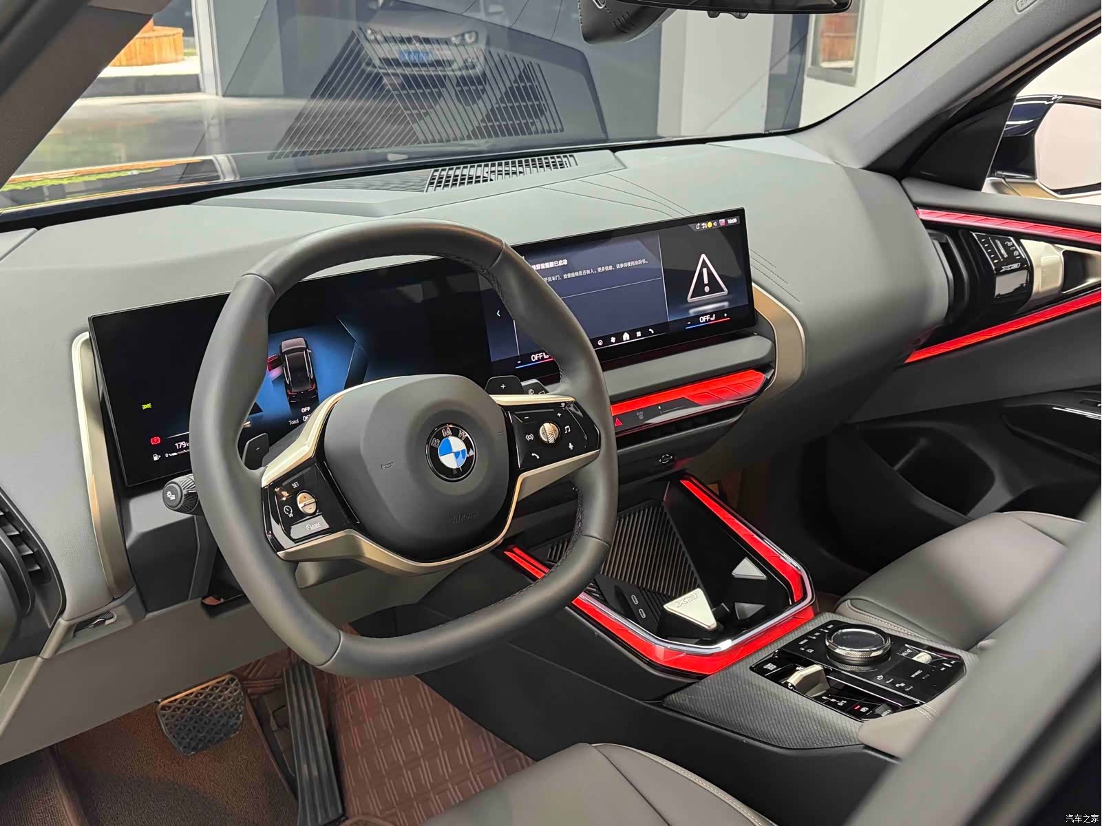 BMW X3, 2026 12