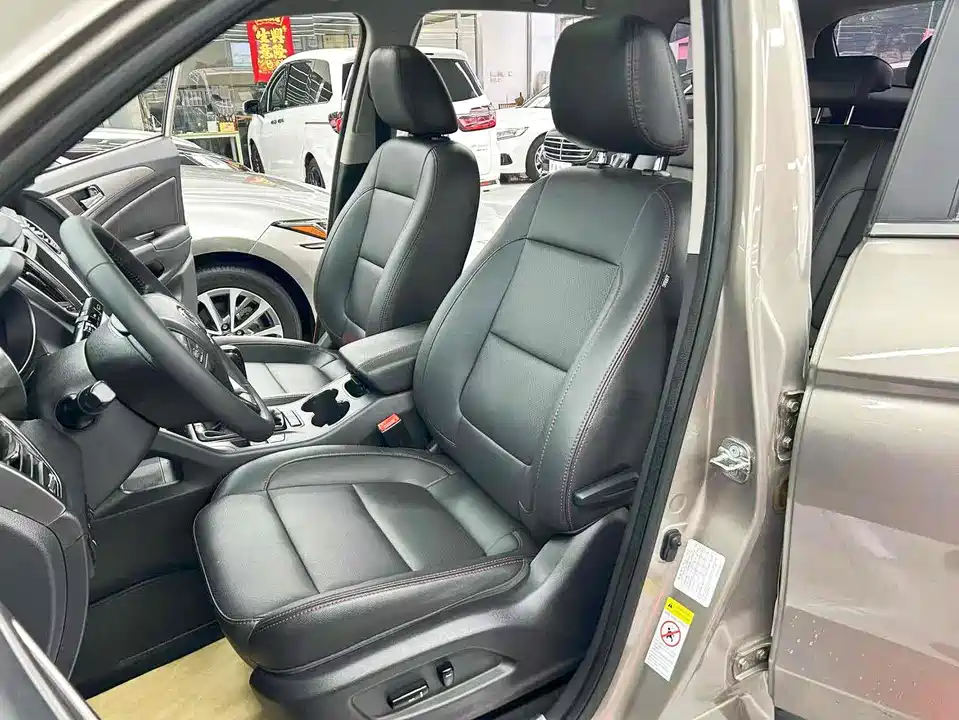 Changan CS75