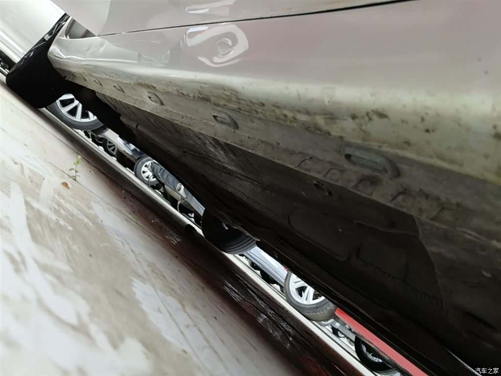 Roewe i5, 2021 20