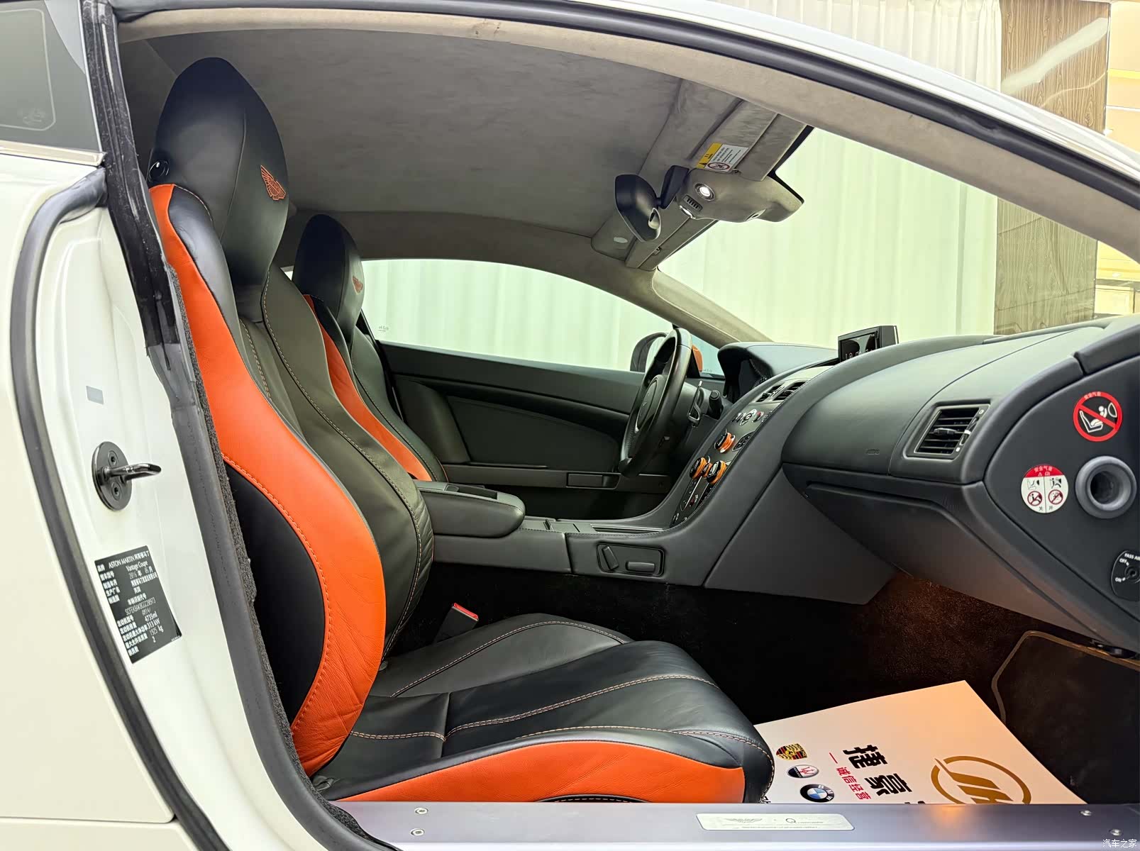 Aston Martin Vantage, 2019 6